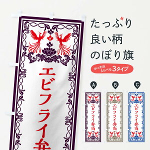 ylR|X360z ̂ڂ GrtCٓEĝڂ GPC0 ٓ ObYv ył܂+1017~z