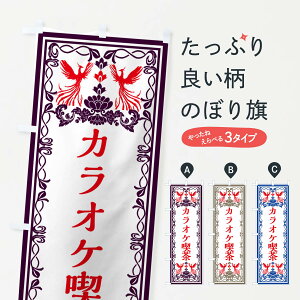 ylR|X360z ̂ڂ JIPiEĝڂ GPCA ObYv ył܂+1017~z