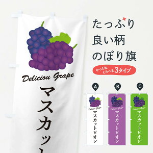 �y�l�R�|�X����360�z �̂ڂ�� �}�X�J�b�g�r�I���E�Ԃǂ��E�i��̂ڂ� GP8C �Ԃǂ��E���� �O�b�Y�v�� �y������ł��܂�+1017�~�z