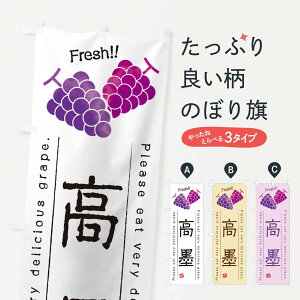 ylR|X360z ̂ڂ nEԂǂEîڂ GPL8 ԂǂE ObYv ył܂+1017~z