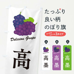 ylR|X360z ̂ڂ nEԂǂEîڂ GPLL ԂǂE ObYv ył܂+1017~z