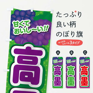 ylR|X360z ̂ڂ nEԂǂEîڂ GPL9 ԂǂE ObYv ył܂+1017~z