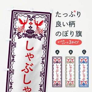 ylR|X360z ̂ڂ ԂԁEĝڂ GP91 痿 ObYv ył܂+1017~z