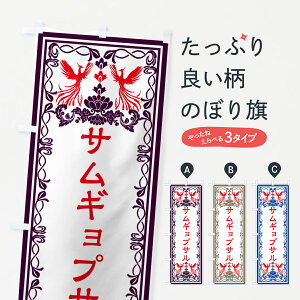 ylR|X360z ̂ڂ TMvTEĝڂ GP9G ؍Ă ObYv ył܂+1017~z