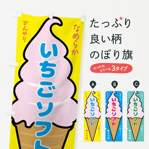 ylR|X360z ̂ڂ \tgE\tgN[̂ڂ GPPL ACXN[ ObYv ył܂+1017~z