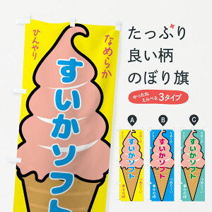 ylR|X360z ̂ڂ \tgE\tgN[̂ڂ GPPU ACXN[ ObYv ył܂+1017~z