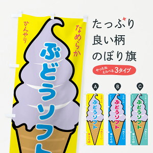 ylR|X360z ̂ڂ Ԃǂ\tgE\tgN[̂ڂ GPRK ObYv ył܂+1017~z