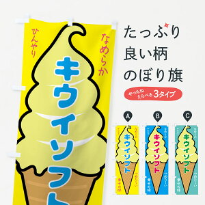 ylR|X360z ̂ڂ LEC\tgE\tgN[̂ڂ GPRY ACXN[ ObYv ył܂+1017~z