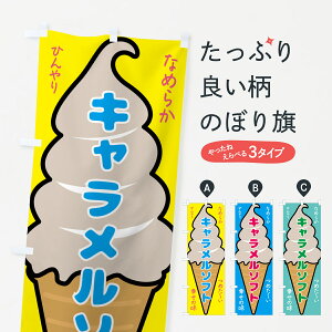 ylR|X360z ̂ڂ L\tgE\tgN[̂ڂ GPR7 ACXN[ ObYv ył܂+1017~z