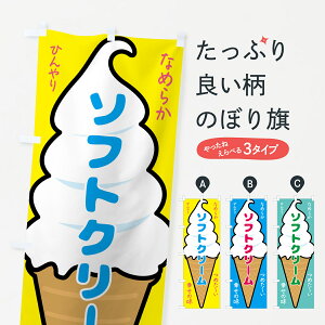 ylR|X360z ̂ڂ \tgN[̂ڂ GPR3 ACXN[ ObYv ył܂+1017~z