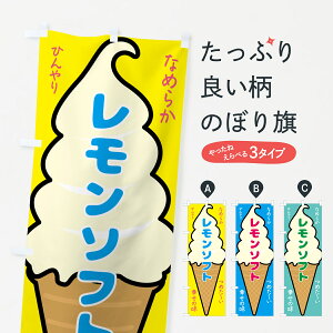 ylR|X360z ̂ڂ \tgE\tgN[̂ڂ GPRP ACXN[ ObYv ył܂+1017~z