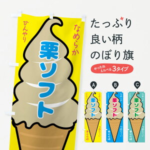 �y�l�R�|�X����360�z �̂ڂ�� �I�\�t�g�E�\�t�g�N���[���̂ڂ� GPSK �O�b�Y�v�� �y������ł��܂�+1017�~�z