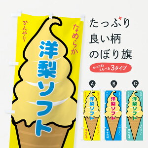 ylR|X360z ̂ڂ m\tgE\tgN[̂ڂ GPS1 ObYv ył܂+1017~z