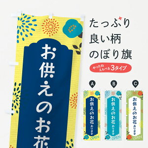 ylR|X360z ̂ڂ ̂Ԃ܂̂ڂ GPSF t[Vbv ObYv ył܂+1017~z