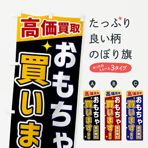 �y�l�R�|�X����360�z �̂ڂ�� �������ᔃ���܂��̂ڂ� GPSA �������� �t�B�M���A�E�ߋ�� �O�b�Y�v�� �y������ł��܂�+1017�~�z