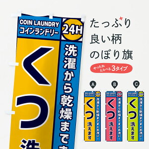 �y�l�R�|�X����360�z �̂ڂ�� ���􂦂܂��E�R�C�������h���[�̂ڂ� GPS5 �R�C�������h���[�X �O�b�Y�v�� �y������ł��܂�+1017�~�z