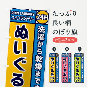 ylR|X360z ̂ڂ ʂݐ􂦂܂ERCh[̂ڂ GPSW RCh[X ObYv ył܂+1017~z