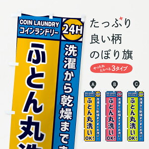 �y�l�R�|�X����360�z �̂ڂ�� �ӂƂ�ې�OK�̂ڂ� GPS6 �R�C�������h���[ �z�c�E�ѕz �O�b�Y�v�� �y������ł��܂�+1017�~�z