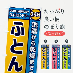 �y�l�R�|�X����360�z �̂ڂ�� �ӂƂ�􂦂܂��E�R�C�������h���[�̂ڂ� GPSJ �R�C�������h���[�X �O�b�Y�v�� �y������ł��܂�+1017�~�z