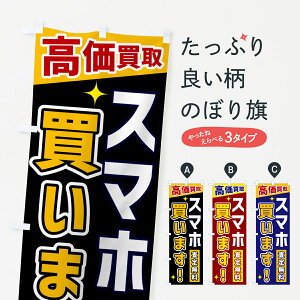 ylR|X360z ̂ڂ X}z܂̂ڂ GPUY  X}z ObYv ył܂+1017~z