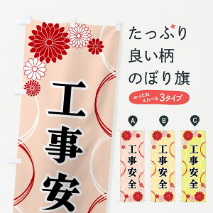 ylR|X360z ̂ڂ HSEE_ЁEFEÂڂ GPWU ObYv ył܂+1017~z