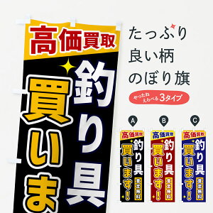 ylR|X360z ̂ڂ ނ܂̂ڂ GR0A  ̔ ObYv ył܂+1017~z