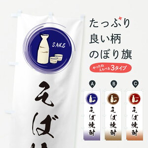 ylR|X360z ̂ڂ ΏĒ̂ڂ GRTK ObYv ył܂+1017~z