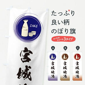 ylR|X360z ̂ڂ {n̂ڂ GRTH {E ObYv ył܂+1017~z