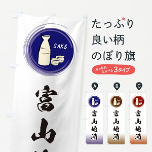 ylR|X360z ̂ڂ xRn̂ڂ GRT6 {E ObYv ył܂+1017~z