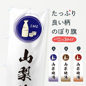 ylR|X360z ̂ڂ Rn̂ڂ GRTL {E ObYv ył܂+1017~z