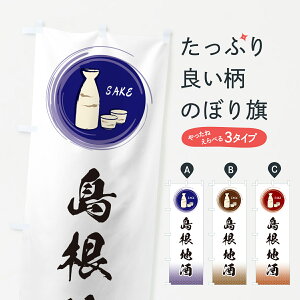 ylR|X360z ̂ڂ n̂ڂ GRTS {E ObYv ył܂+1017~z