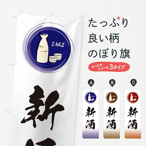 ylR|X360z ̂ڂ V̂ڂ GRYT {E ObYv ył܂+1017~z