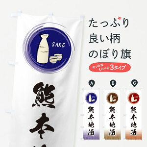 ylR|X360z ̂ڂ F{n̂ڂ GRYG {E ObYv ył܂+1017~z