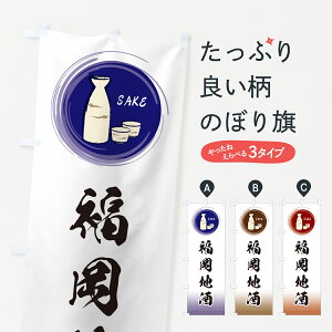 ylR|X360z ̂ڂ n̂ڂ GRYH {E ObYv ył܂+1017~z