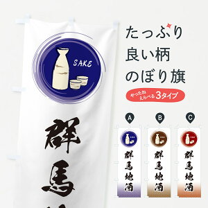 ylR|X360z ̂ڂ Qnn̂ڂ GRYC {E ObYv ył܂+1017~z