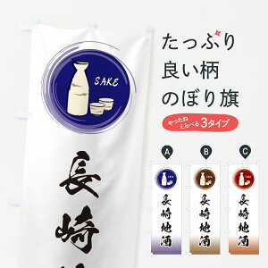 ylR|X360z ̂ڂ n̂ڂ GRY9 {E ObYv ył܂+1017~z