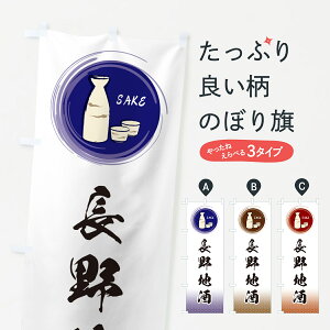 ylR|X360z ̂ڂ n̂ڂ GRYP {E ObYv ył܂+1017~z