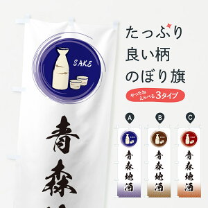 ylR|X360z ̂ڂ Xn̂ڂ GRYR {E ObYv ył܂+1017~z