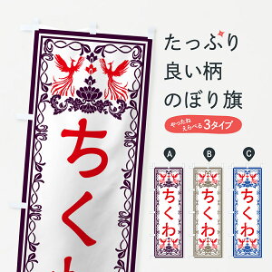 ylR|X360z ̂ڂ Eĝڂ GR4E  ObYv ył܂+1017~z