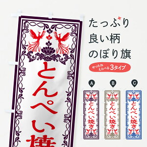 �y�l�R�|�X����360�z �̂ڂ�� �Ƃ�؂��Ă��E���g�����̂ڂ� GR4N ���D�ݏĂ� �O�b�Y�v�� �y������ł��܂�+1017�~�z