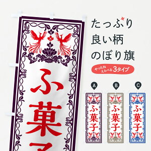 ylR|X360z ̂ڂ ӉَqEĝڂ GR4U aَq ObYv ył܂+1017~z