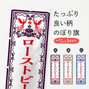 ylR|X360z ̂ڂ [Xgr[tEĝڂ GRNS ĂEO ObYv ył܂+1017~z