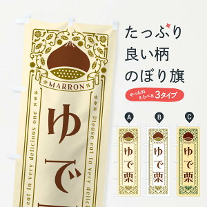 ylR|X360z ̂ڂ ŌIEĝڂ GR6X ʕ ObYv ył܂+1017~z