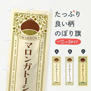 ylR|X360z ̂ڂ }Kg[VREIEXC[cEĝڂ GRXY ObYv ył܂+1017~z