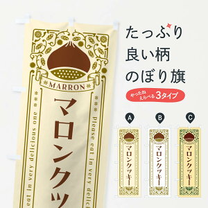 ylR|X360z ̂ڂ }NbL[EIEXC[cEĝڂ GRX2 Ăَq ObYv ył܂+1017~z