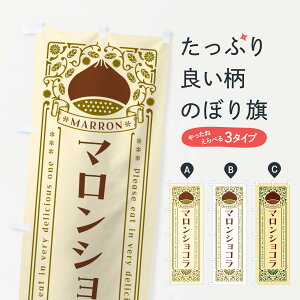 ylR|X360z ̂ڂ }VREIEXC[cEĝڂ GRJX ObYv ył܂+1017~z