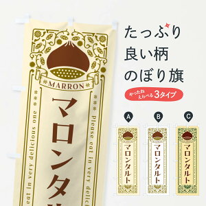 ylR|X360z ̂ڂ }^gEIEXC[cEĝڂ GRJU ObYv ył܂+1017~z