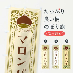 ylR|X360z ̂ڂ }pCEIEXC[cEĝڂ GRC8 Ăَq ObYv ył܂+1017~z