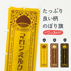 ylR|X360z ̂ڂ }~NeB[EIEhNEĝڂ GR87 eB[Eg ObYv ył܂+1017~z