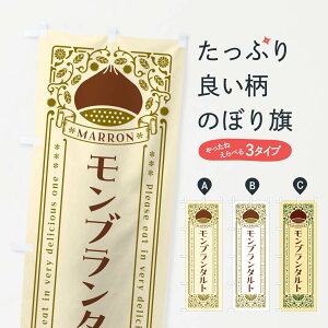 ylR|X360z ̂ڂ u^gEIEXC[cEĝڂ GR9A P[L ObYv ył܂+1017~z